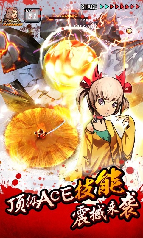 亡灵杀手夏侯诠浩平獍 v3.5.0 安卓版 0