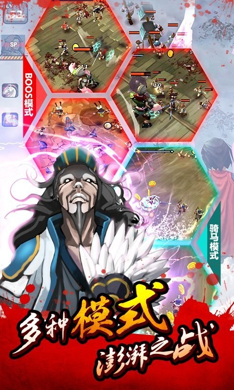 亡灵杀手夏侯诠浩平獍 v3.5.0 安卓版 1