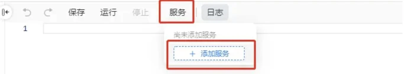 阿里云盘自动每日签到，无需部署，无需服务器