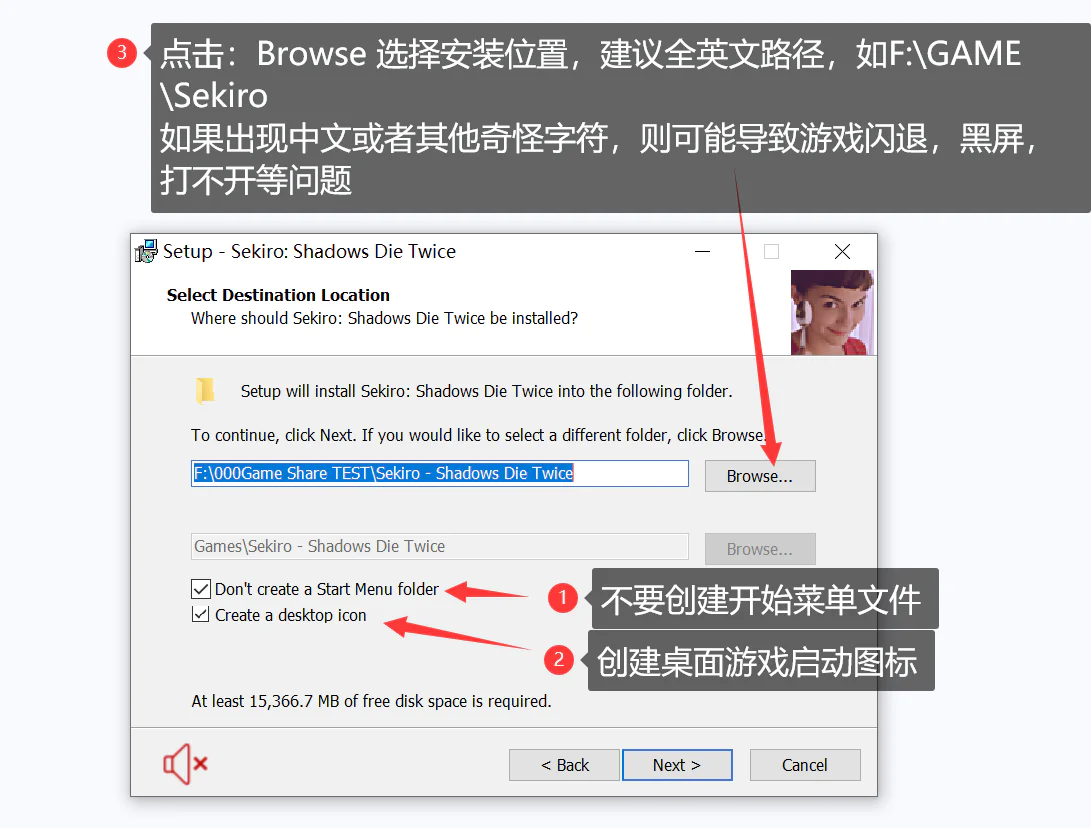 通用游戏安装教程（国外各大破解组/打包组 ）