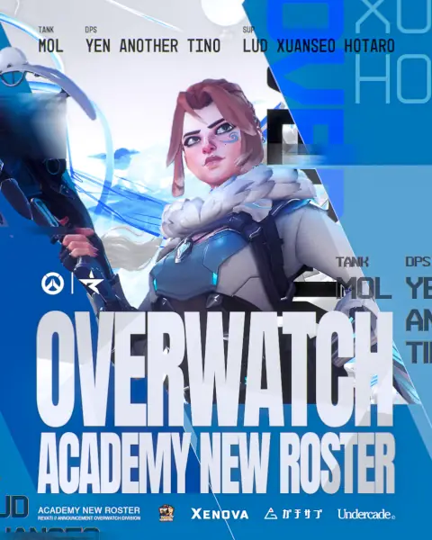 守望先锋学院（Overwatch Academy）