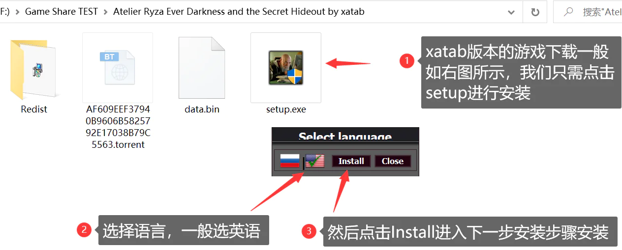 通用游戏安装教程（国外各大破解组/打包组 ）