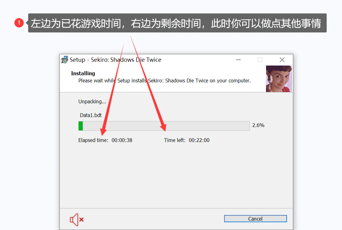 通用游戏安装教程（国外各大破解组/打包组 ）