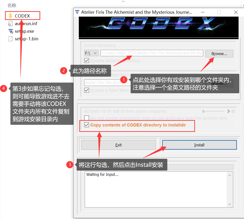 通用游戏安装教程（国外各大破解组/打包组 ）