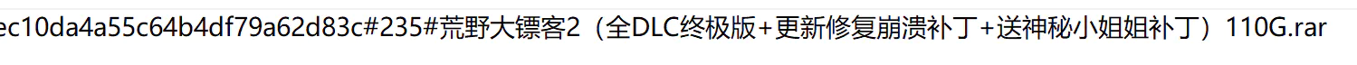 怎么下载？怎么解压？怎么运行？运行不了怎么办？