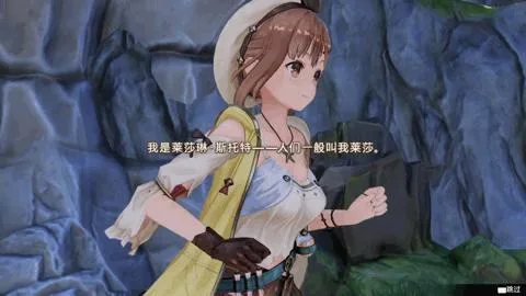 通用游戏安装教程（国外各大破解组/打包组 ）