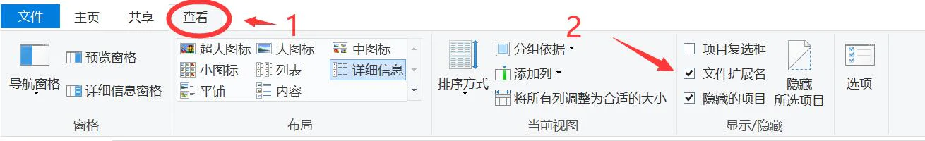 怎么下载?怎么解压?怎么运行?运行不了怎么办?