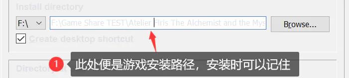 通用游戏安装教程（国外各大破解组/打包组 ）