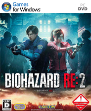 生化危机2：重制版（Resident Evil 2 Remake）