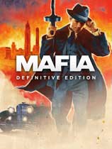 四海兄弟最终版/黑手党最终版（Mafia: Definitive Edition）